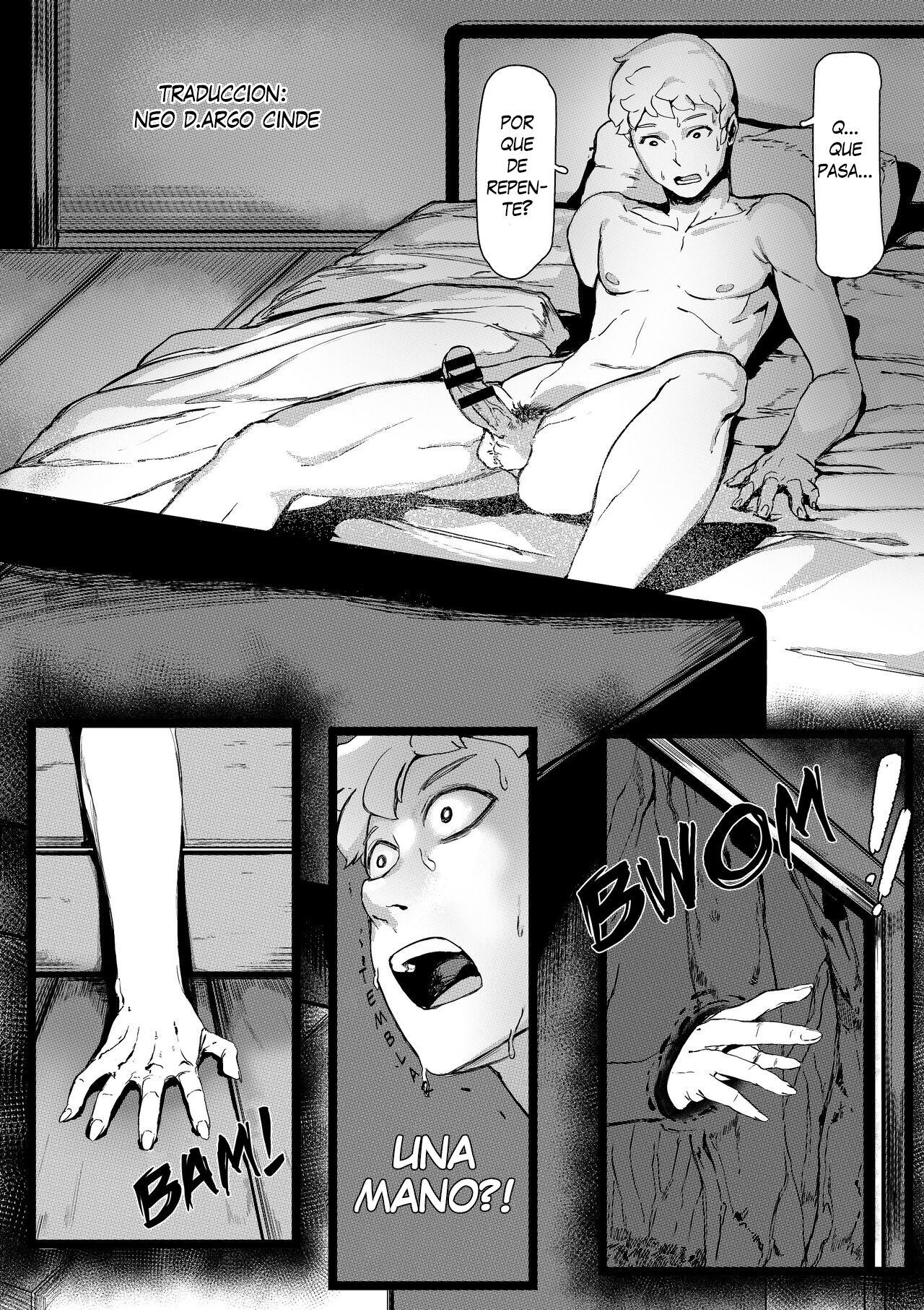 Yamamura Sadako page 7 full
