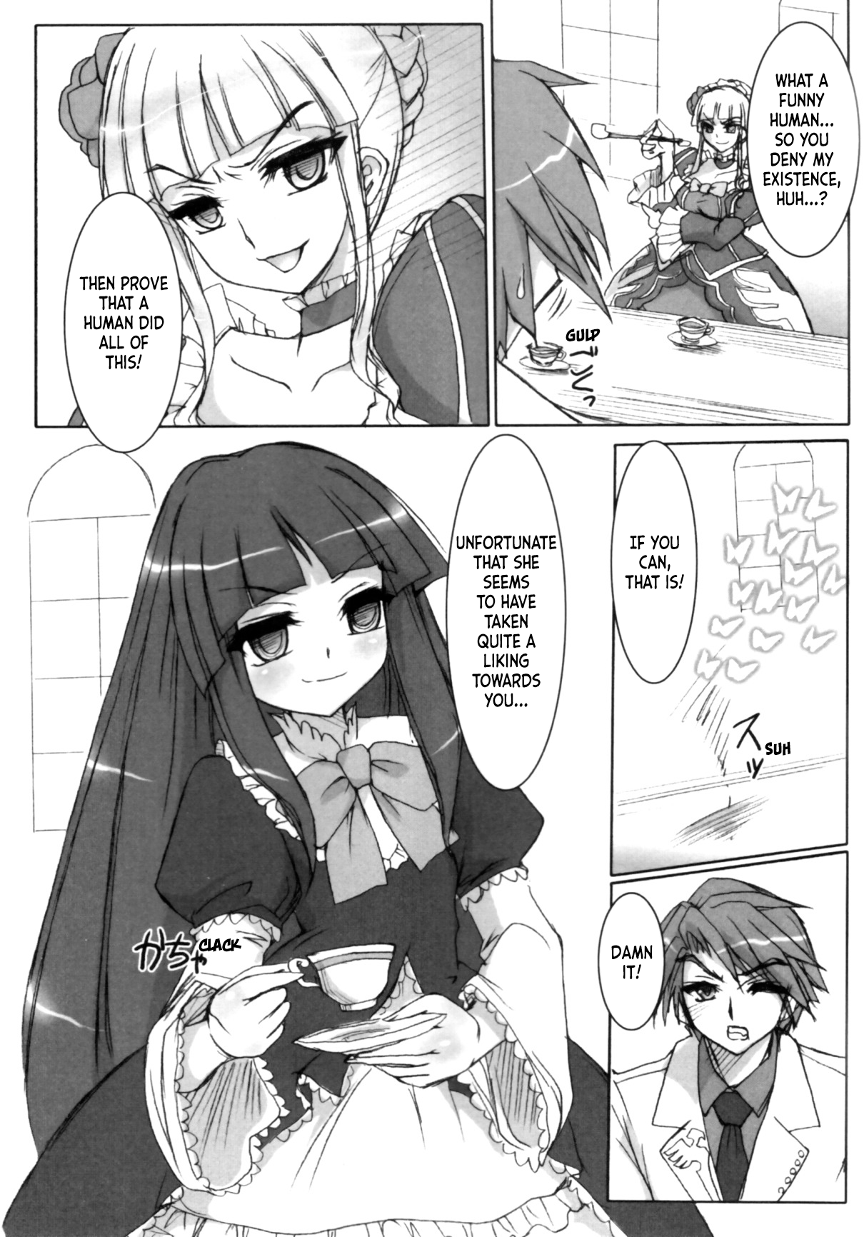 Berun-sama no Taikutu  | Bern-sama's Boredom page 3 full