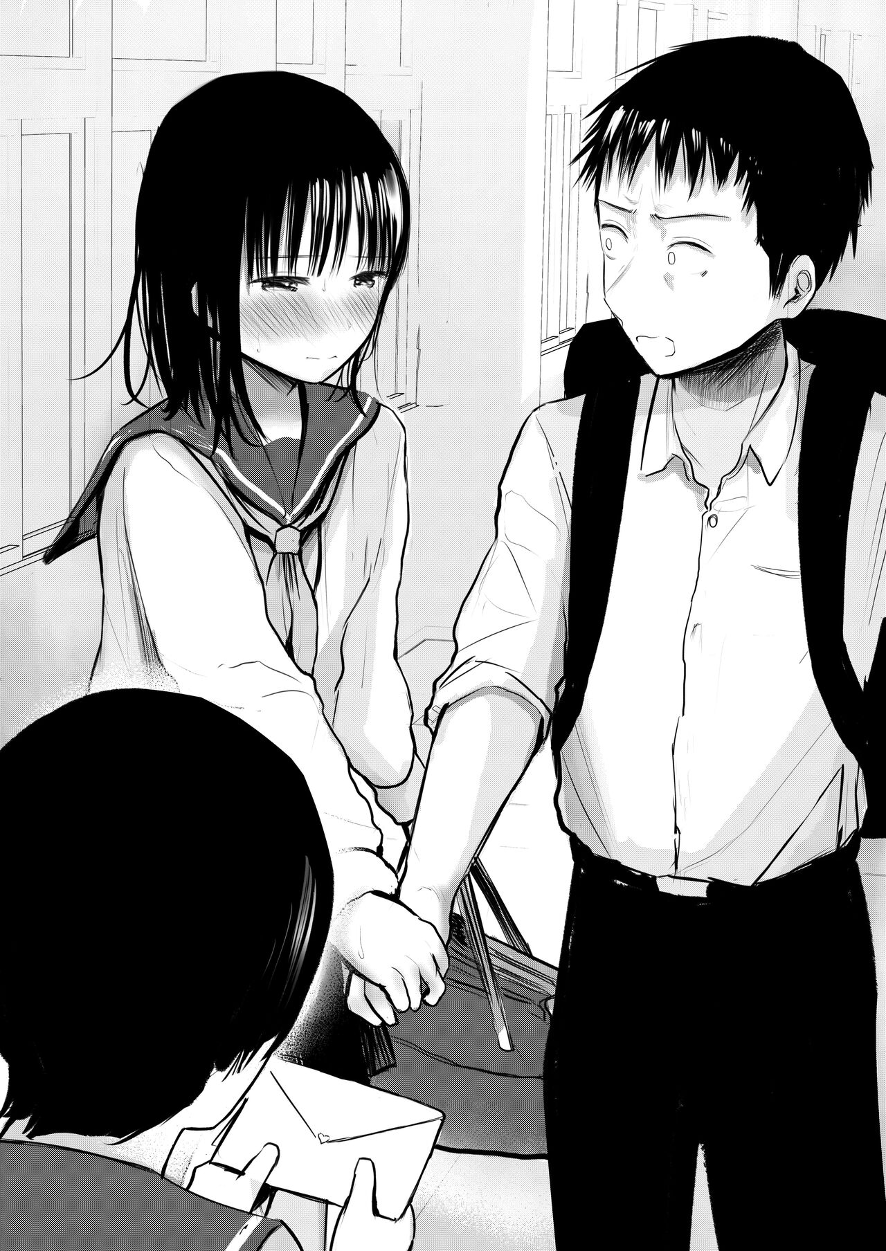 Ore no koto suki tte itta kuse ni sake tsudzukeru yoku wakaranai osananajimi o mōichido dakishimeru hanashi page 11 full