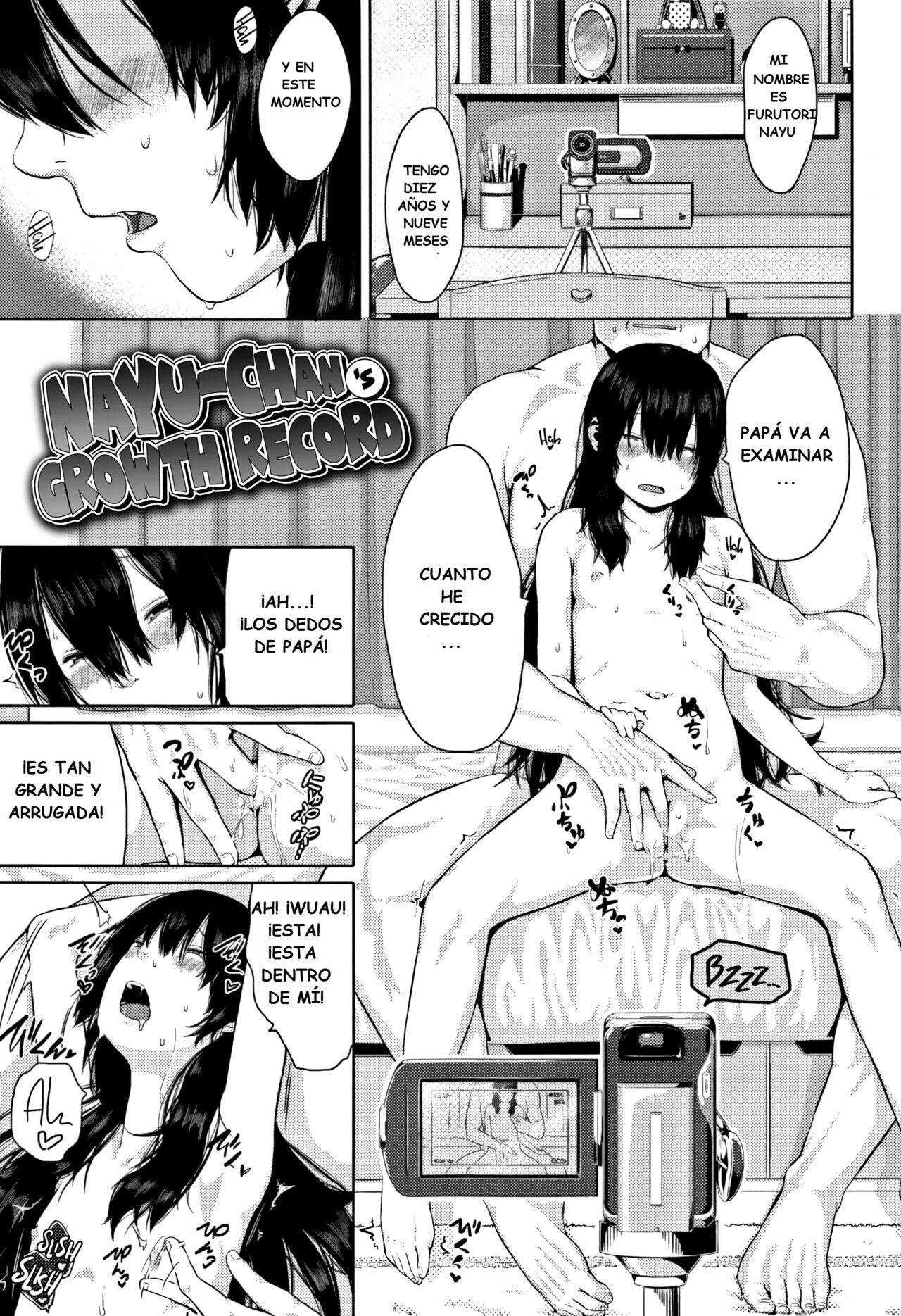 Nayu-chan no Seichou Kiroku page 1 full