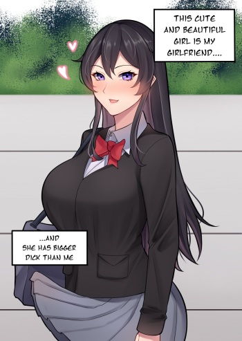 [band-width] Futanari girlfriend w/ Family cover