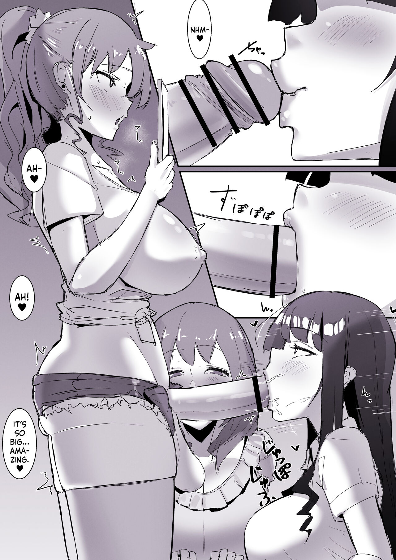 The Futanari's Slinging Free Dick Around The Neighbourhood page 4 full
