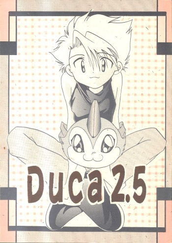 [Kadota Sakana] Duca 2.5 (Taichi x Yamato) (Digimon Adventure) cover