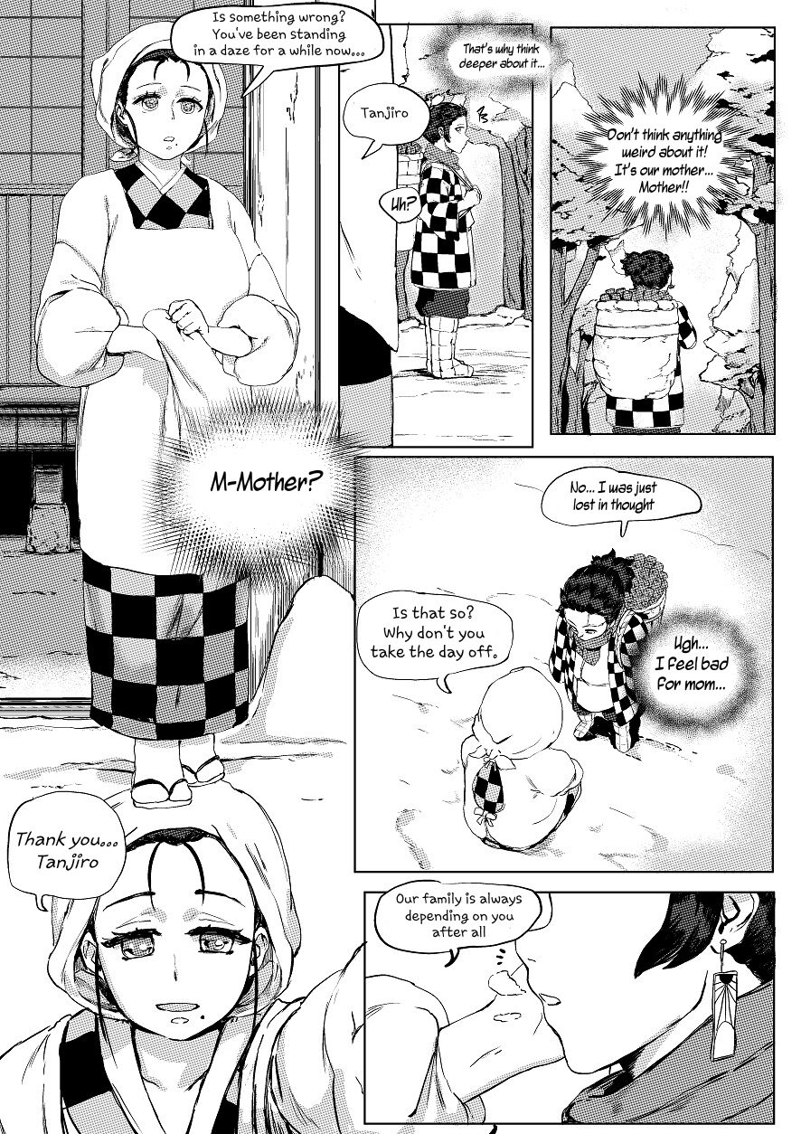 Haha to Watashi  | Mother and I page 12 full