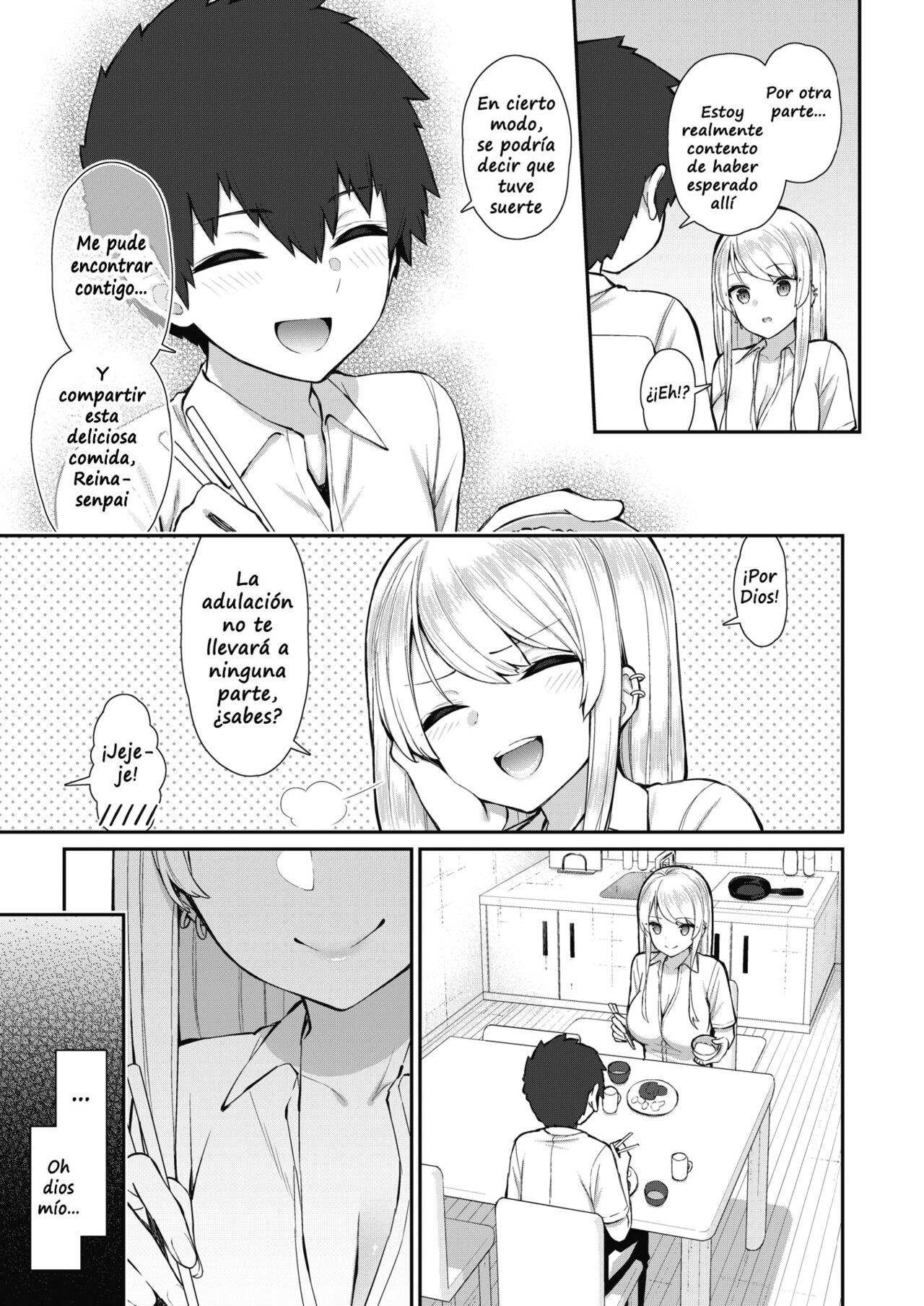 Gal JK Reina Senpai no Ichiya page 3 full