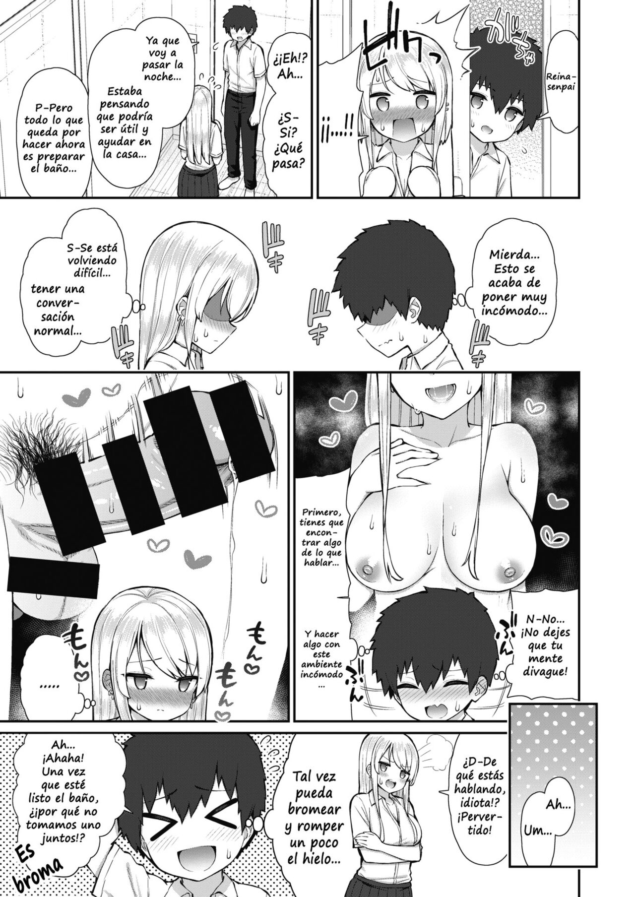 Gal JK Reina Senpai no Ichiya page 7 full