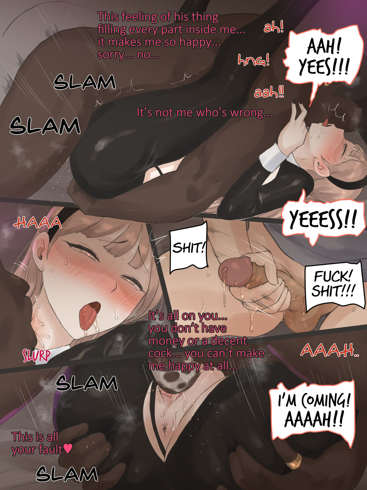 touch 2 page 11 full