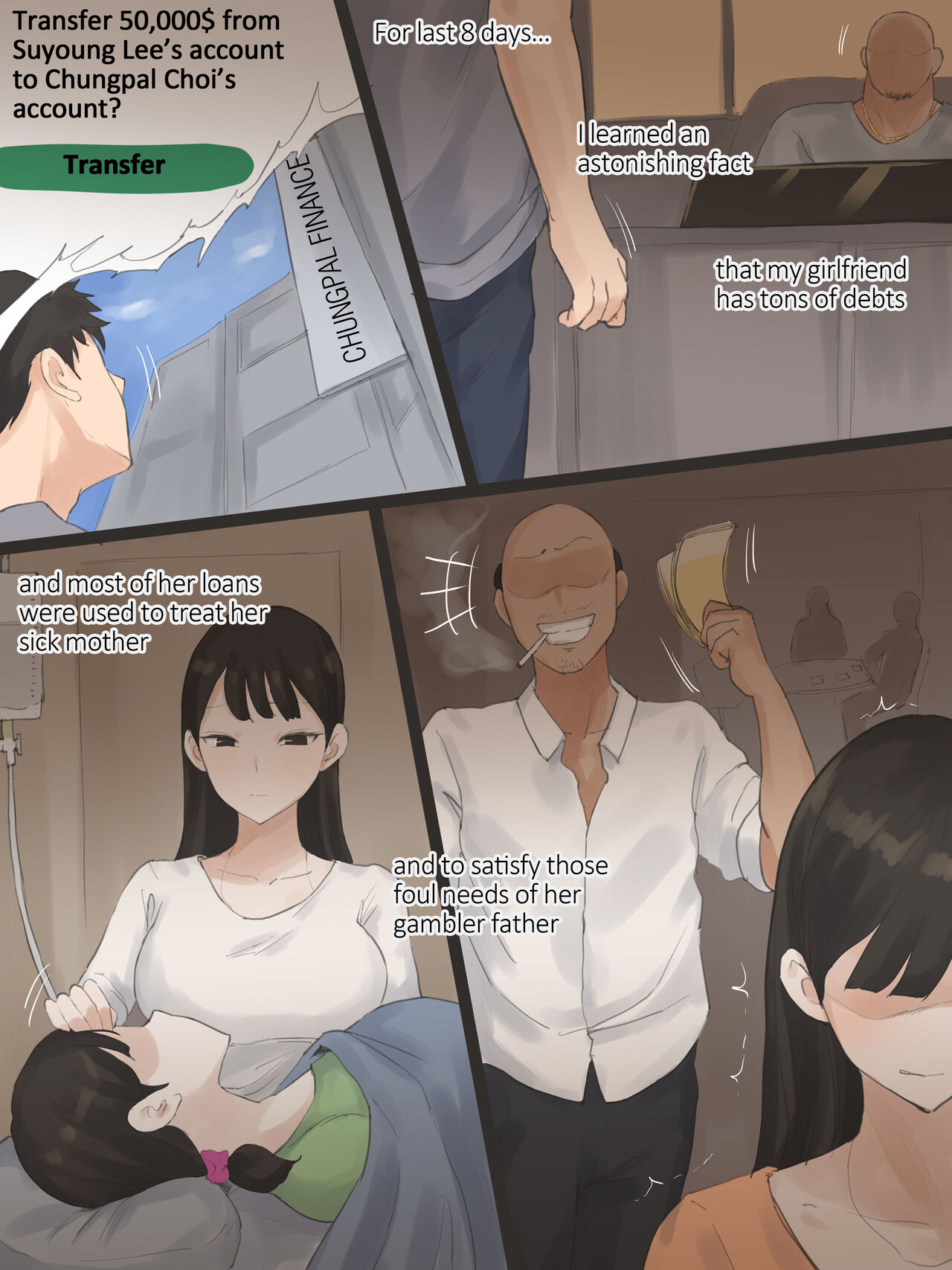 touch 2 page 4 full