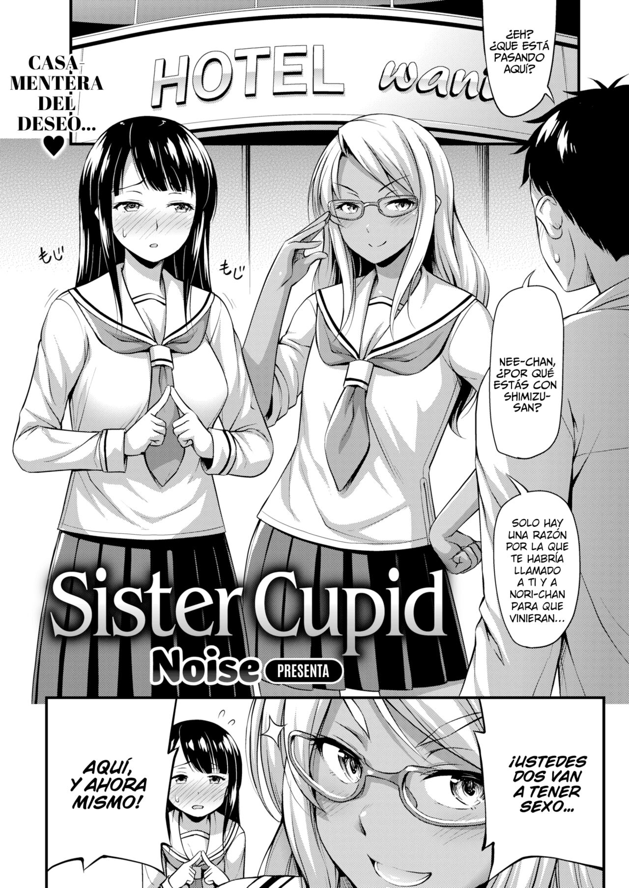 Sister Cupid page 1 full