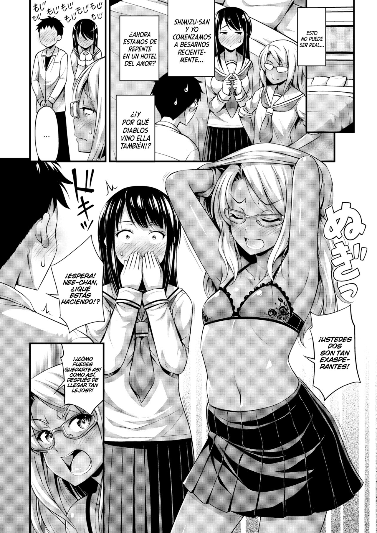 Sister Cupid page 4 full