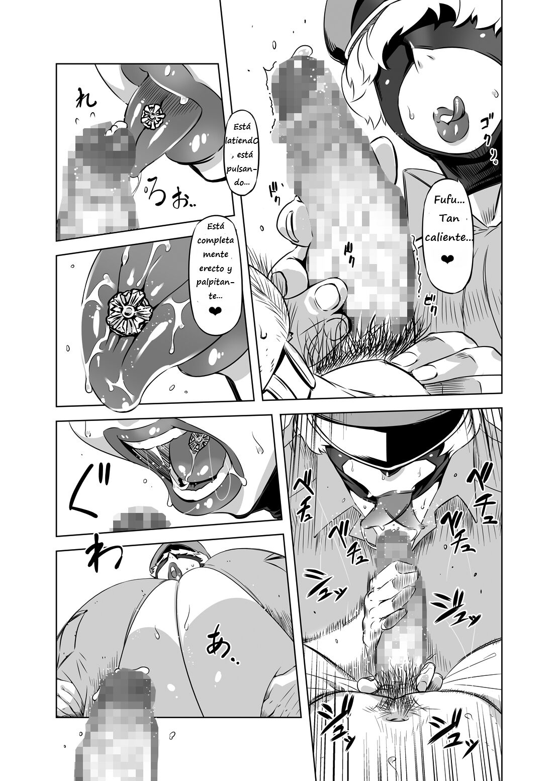 Zentou Mask Seiyoku Slave Hitozuma ○○-san 03 Esposa esclava sexual con máscara facial completa, ○○-san page 7 full