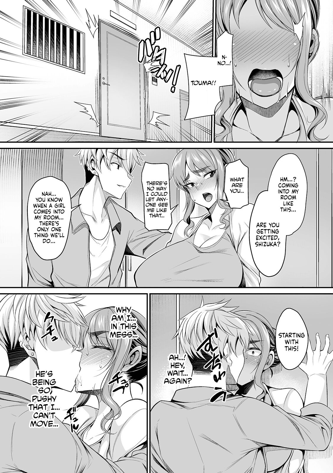 Genkaku Tsuma wa Chara Otoko ni Yowai | Strict Wives are Weak to Playboys page 5 full