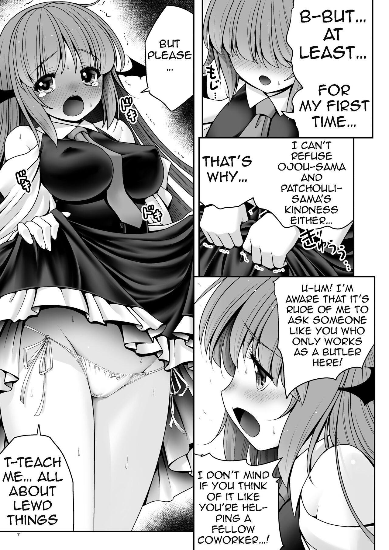 Ubuna Akuma ni Tehodoki o | Teaching a Naïve Demon Girl The Basics page 4 full