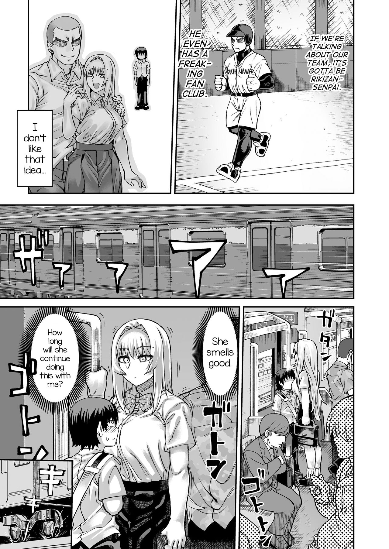 Riyuu wa Fumei daga Ecchi Shite Kureru Kouhai 2 page 10 full