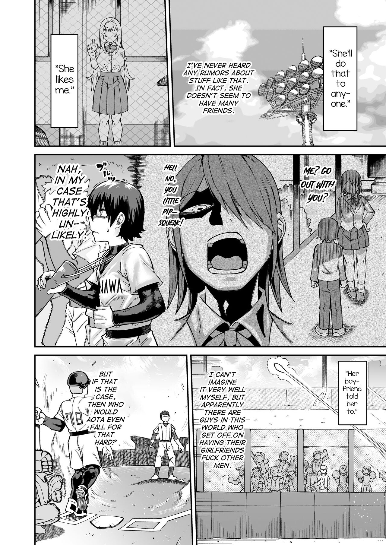 Riyuu wa Fumei daga Ecchi Shite Kureru Kouhai 2 page 9 full