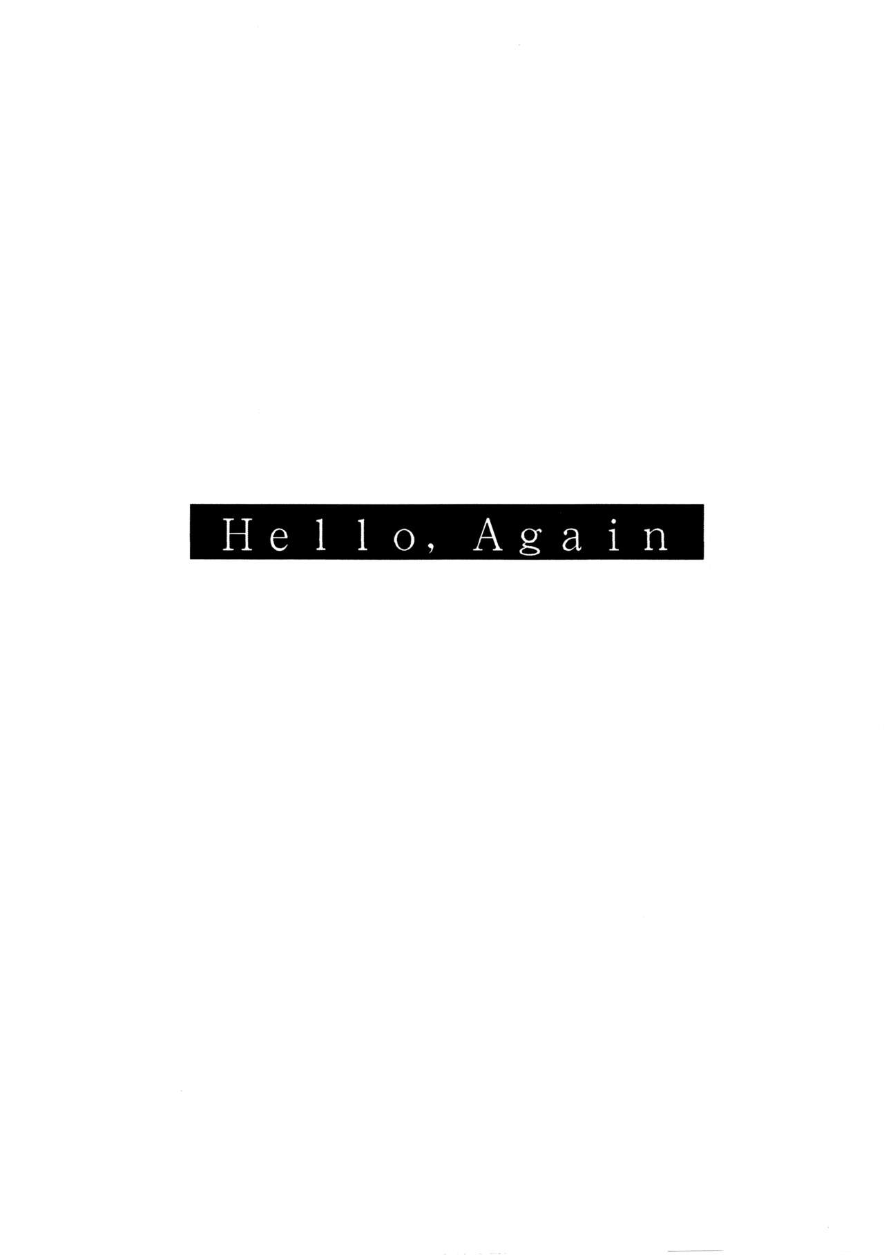Hello, Again page 1 full