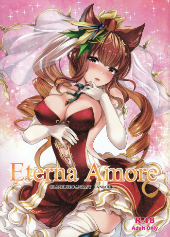 (C100) [True RIDE (Amamiya Shinjitsu)] Eterna Amore (Granblue Fantasy) cover