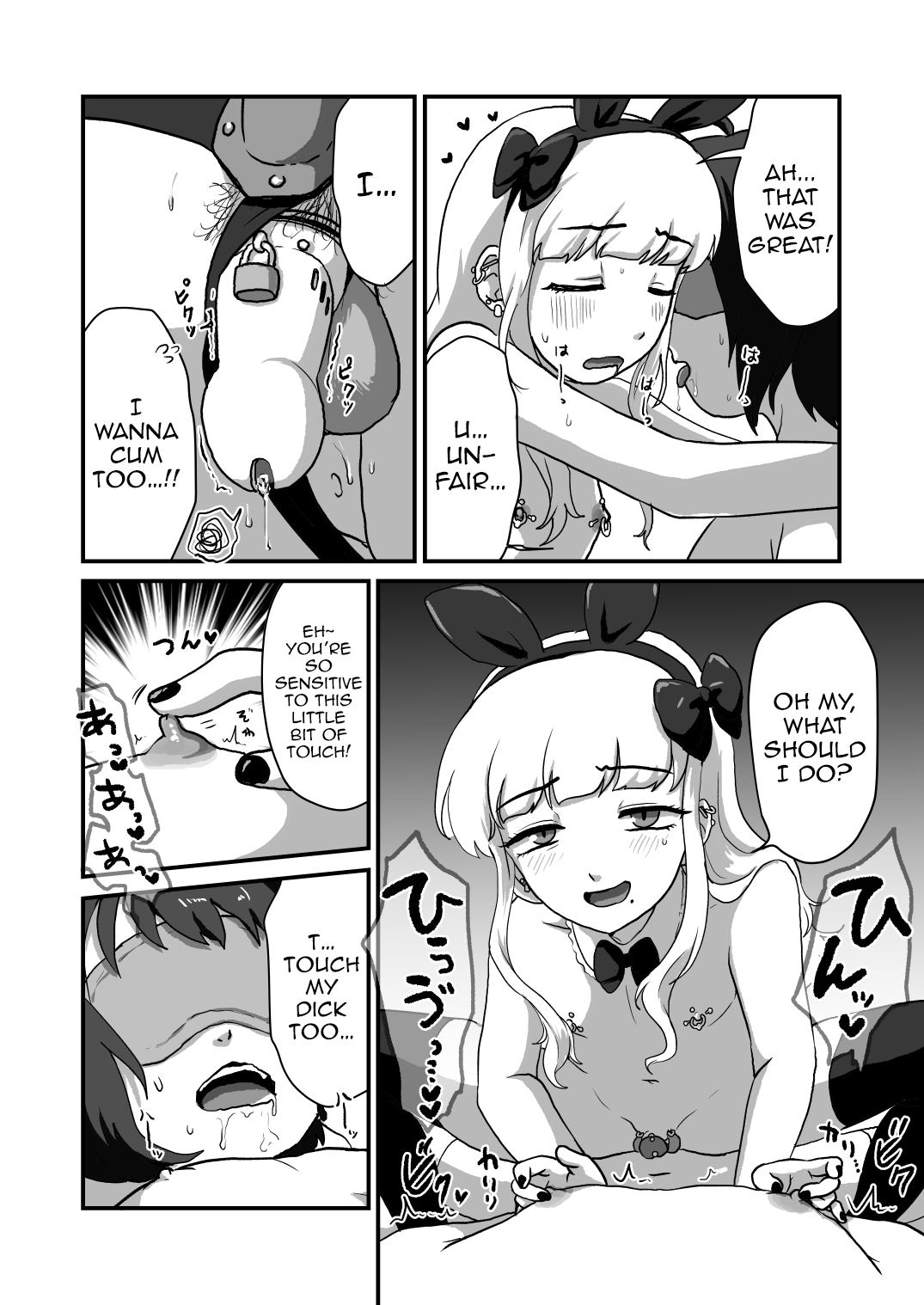 Waruiko wa Ochinchin Tsukaemasen | Bad boys have no right to use their penis page 12 full