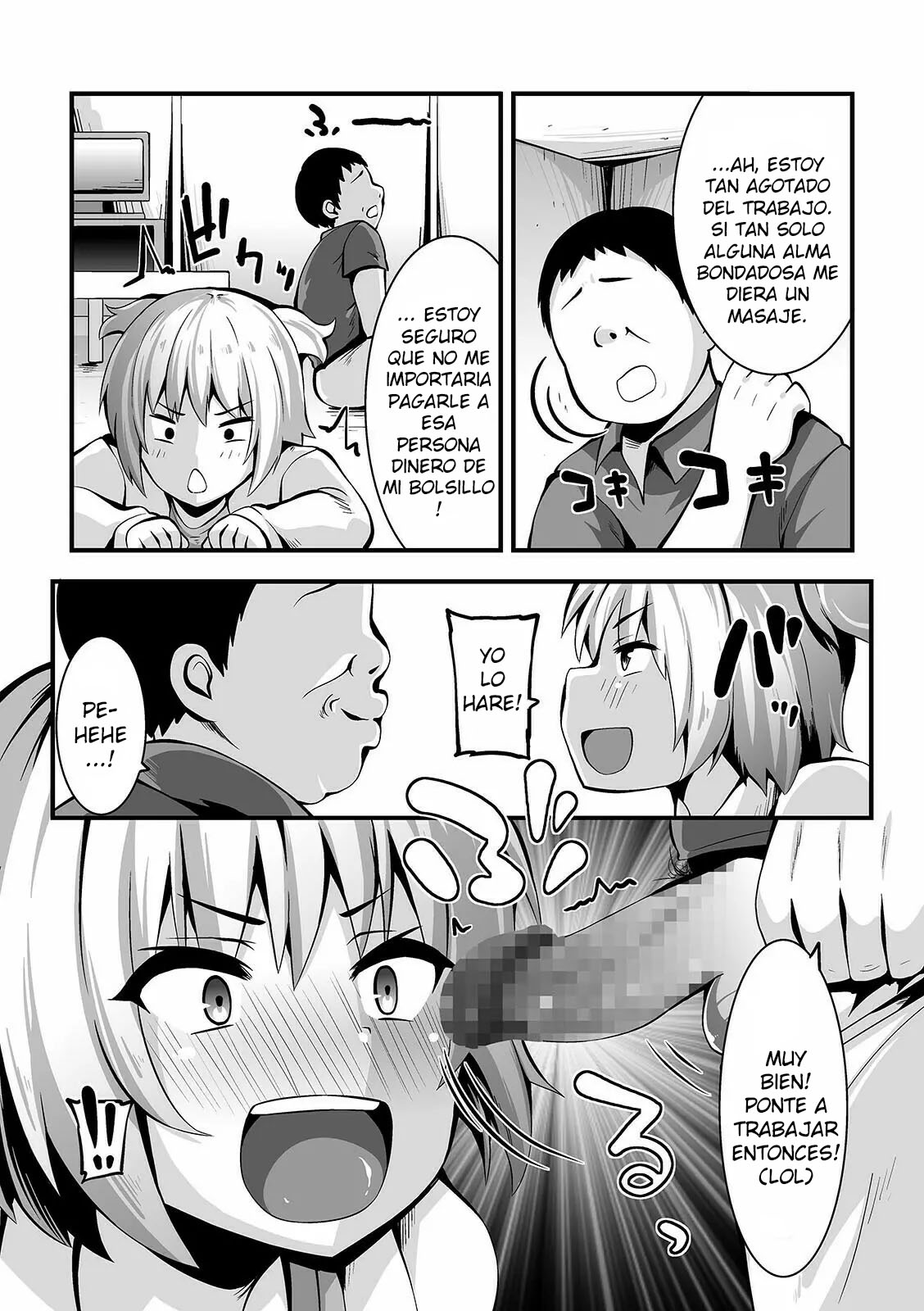 Okozukai Massage | Massaging for Pocket-Money page 3 full