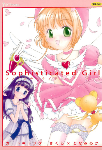 (C54) [OYT Shuppan (Tonami Muka)] Sophisticated Girl (Cardcaptor Sakura) cover
