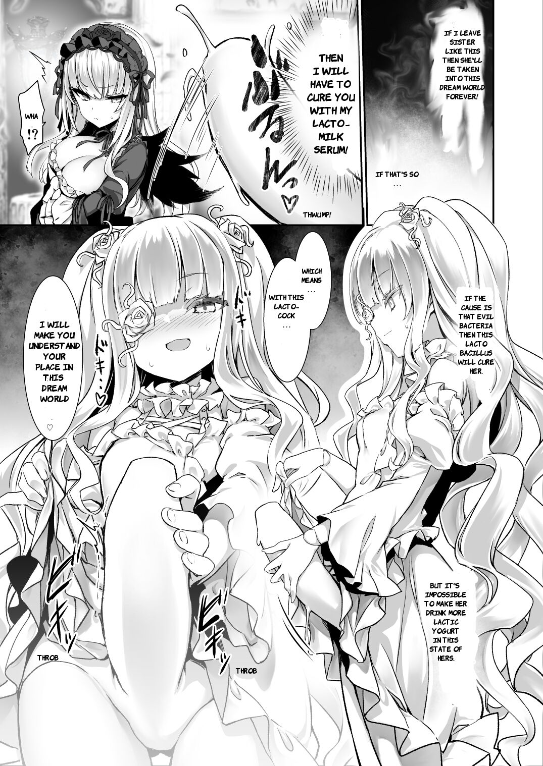 Ginnyuu 1000 page 11 full