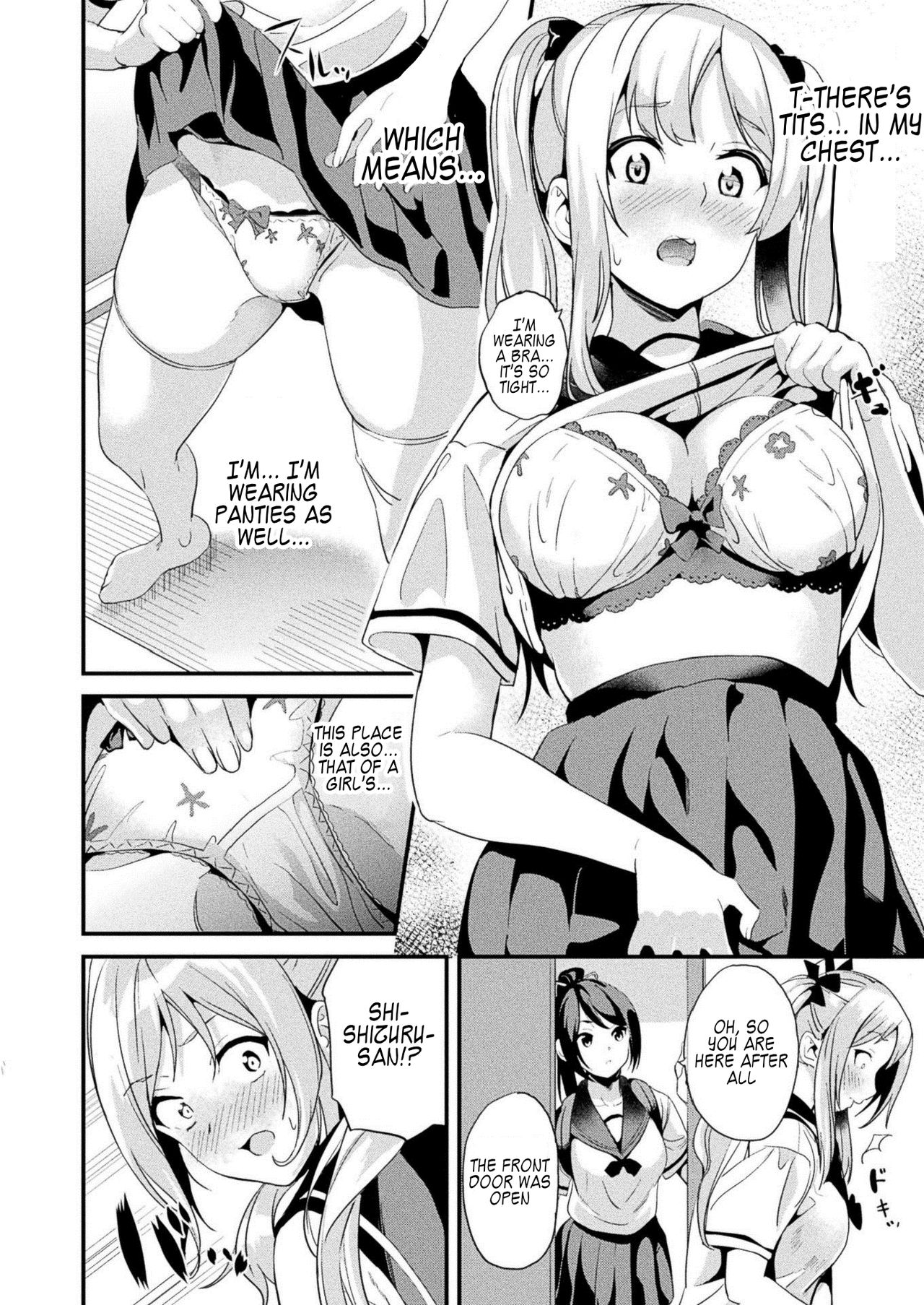 Alter Subject - Kaihen Taishou Saishuuwa - Chapter 1-4 page 8 full
