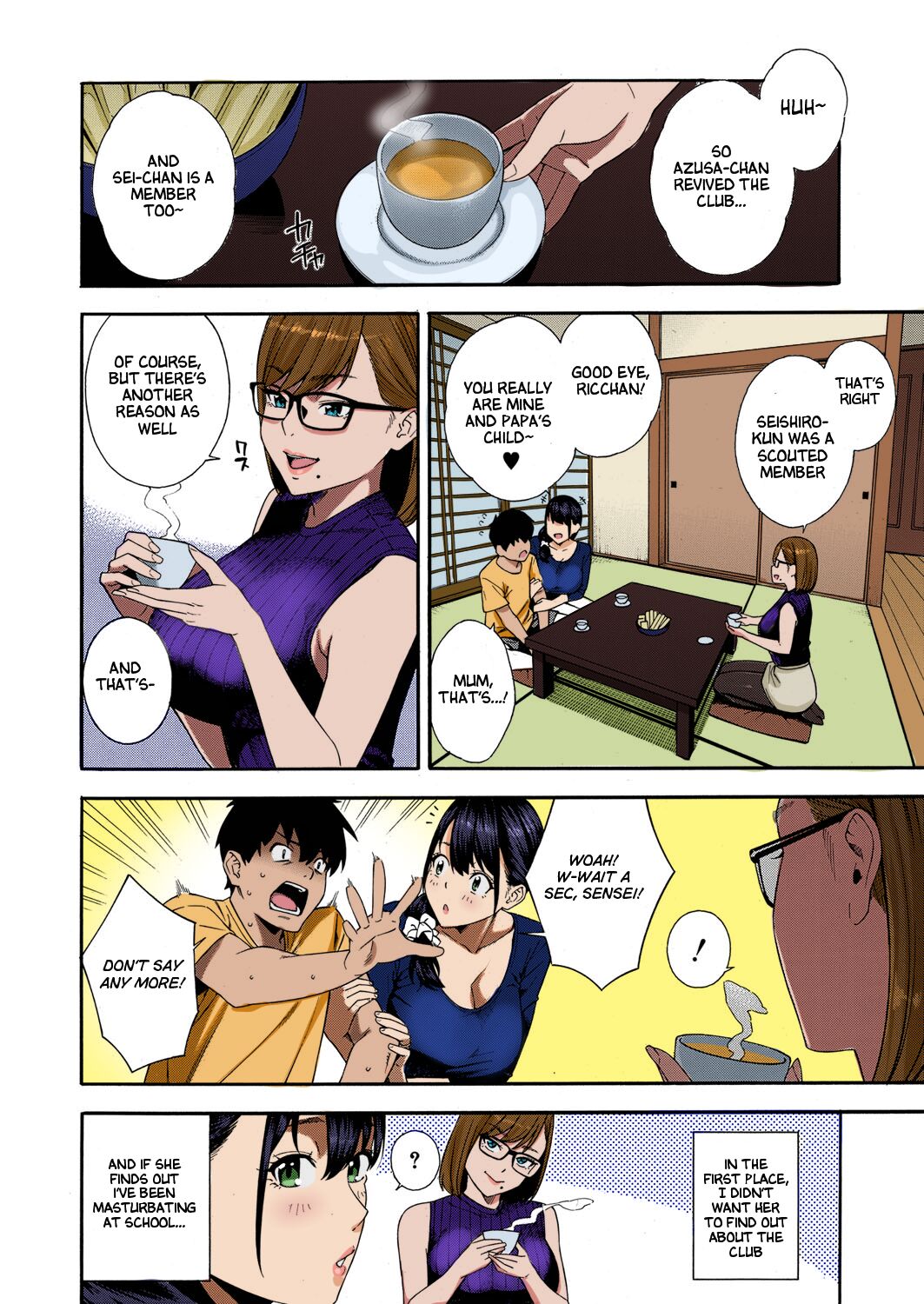 Fellatio Kenkyuubu Ch. 4 page 12 full