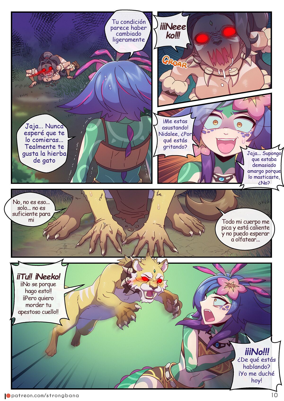I don't mind if It's a unrequited love. But I want to kiss you at least once!! page 12 full