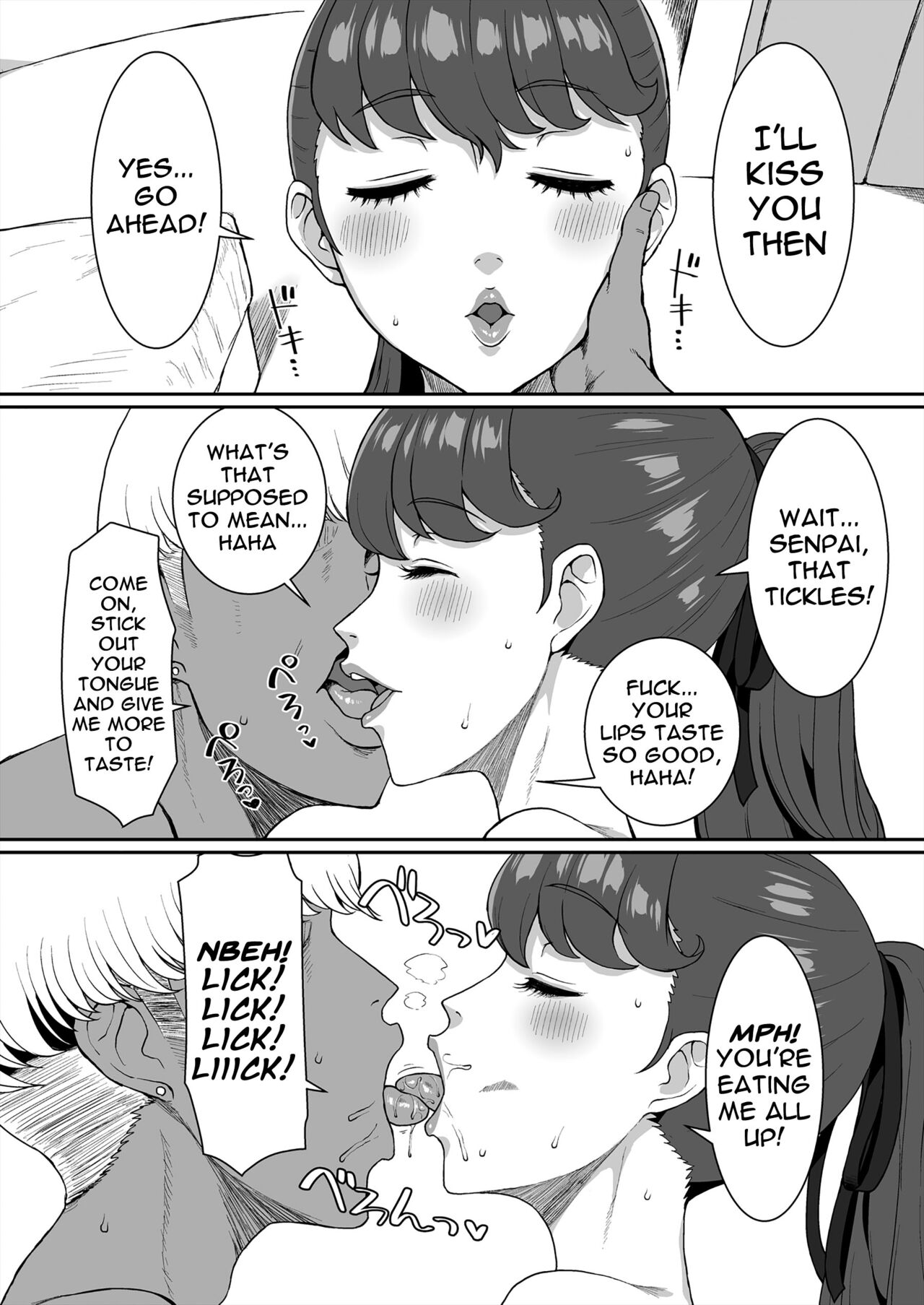 Mou Hitori no Senpai | My Other Senpai page 5 full