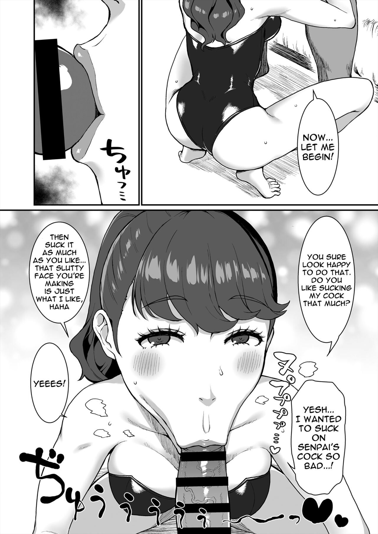 Mou Hitori no Senpai | My Other Senpai page 9 full