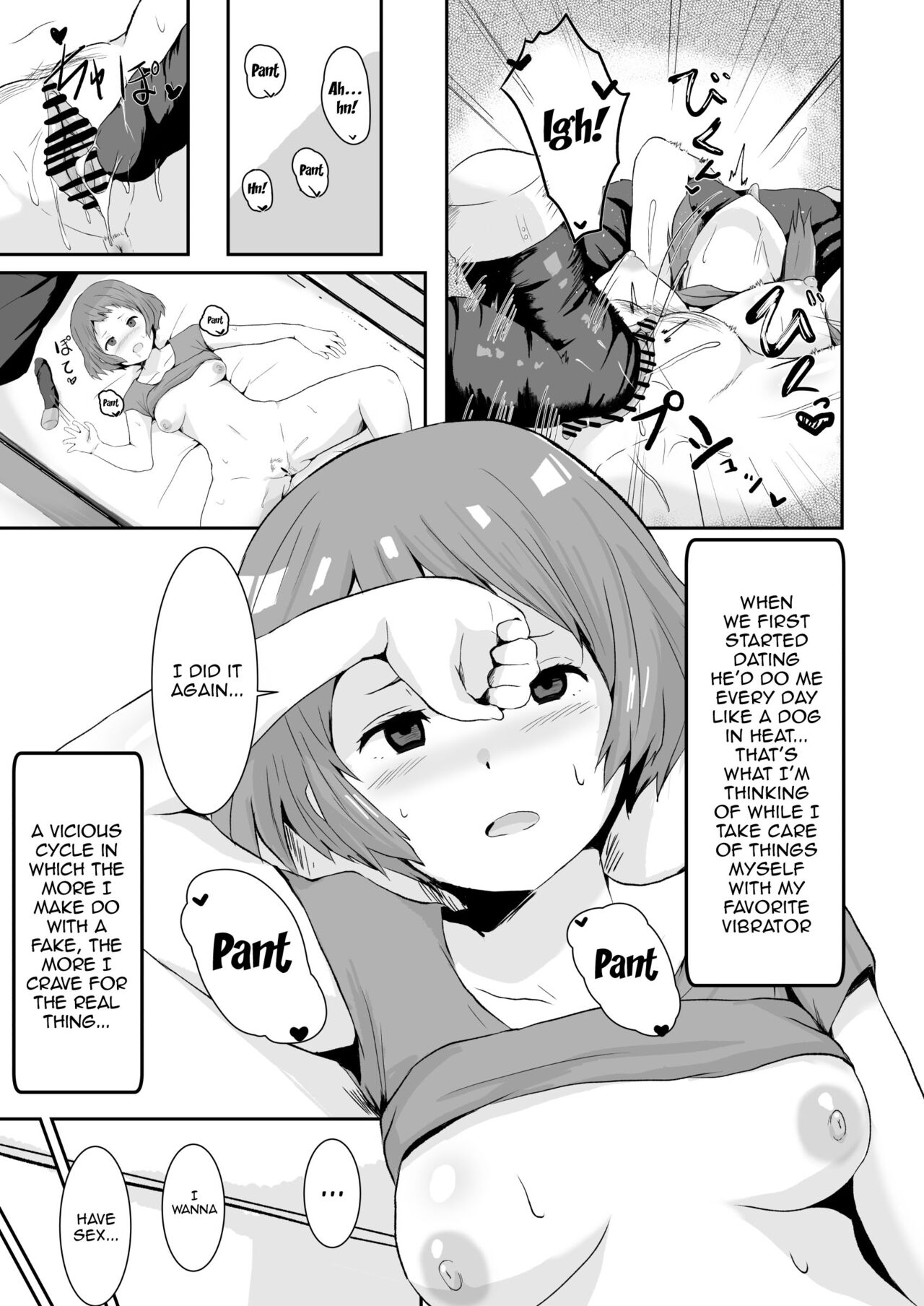Shikiyoku o Okasu | Committing To Lust page 4 full