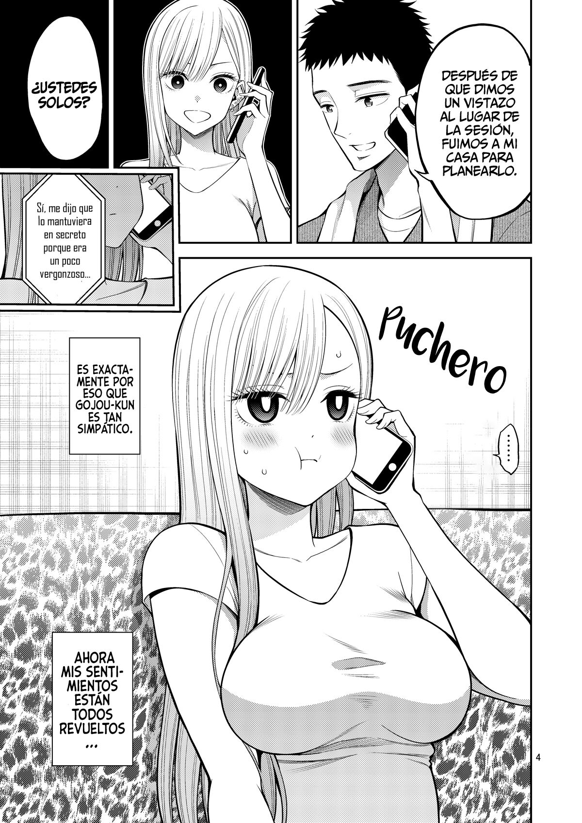 Sono Bisque Doll wa H o Suru 3 page 4 full
