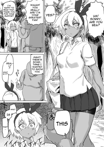[Dekosuke] Saitou-chan to Fan to no Fureai | Bea Gets Physical With Her Fans (Pokémon Sword and Shield) [English] {Doujins.com} cover