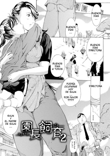 [Mustang R] Mesuiki! Bonyuu Dorei Soukangou C 4 [Spanish] cover