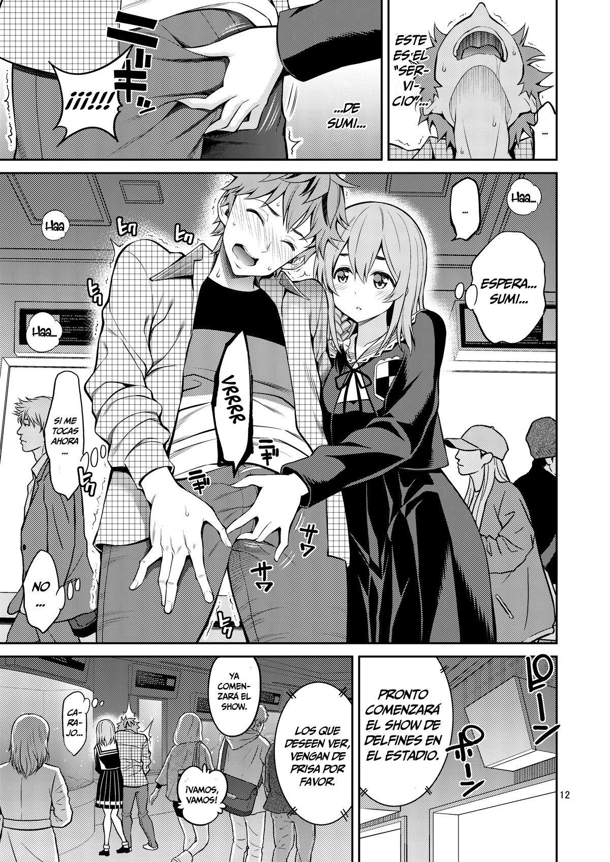 Rental Kanojo Osawari Shimasu 07 | Touch-A-Rental-Girlfriend 07 page 12 full