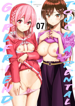 Rental Kanojo Osawari Shimasu 07 | Touch-A-Rental-Girlfriend 07