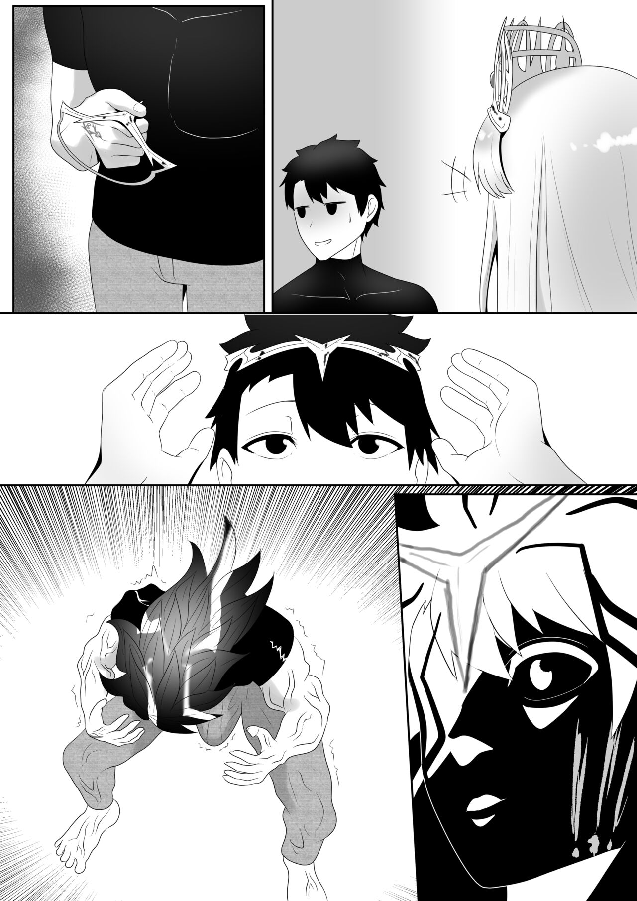 Europa no Erohon page 4 full