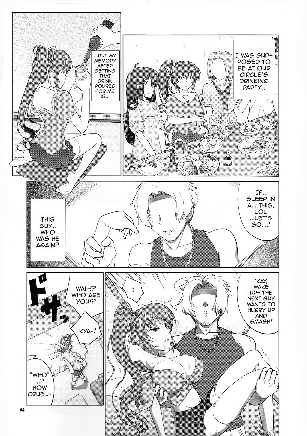 **** Party page 3 full