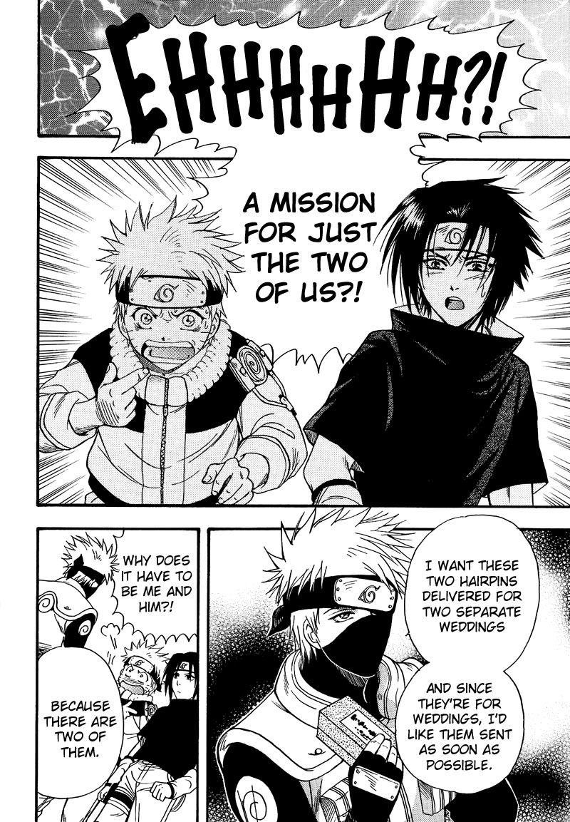 Hanayaka ni Ran page 11 full