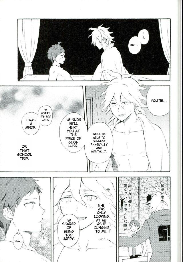 Naraku no Tomodachi | In That Case, Let's Be Friends. page 4 full