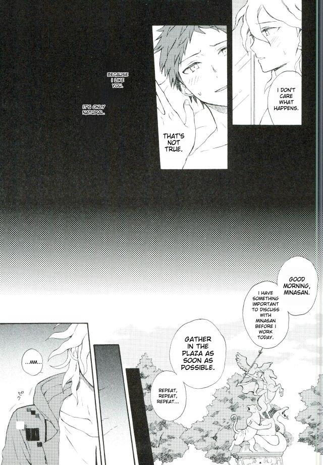 Naraku no Tomodachi | In That Case, Let's Be Friends. page 6 full