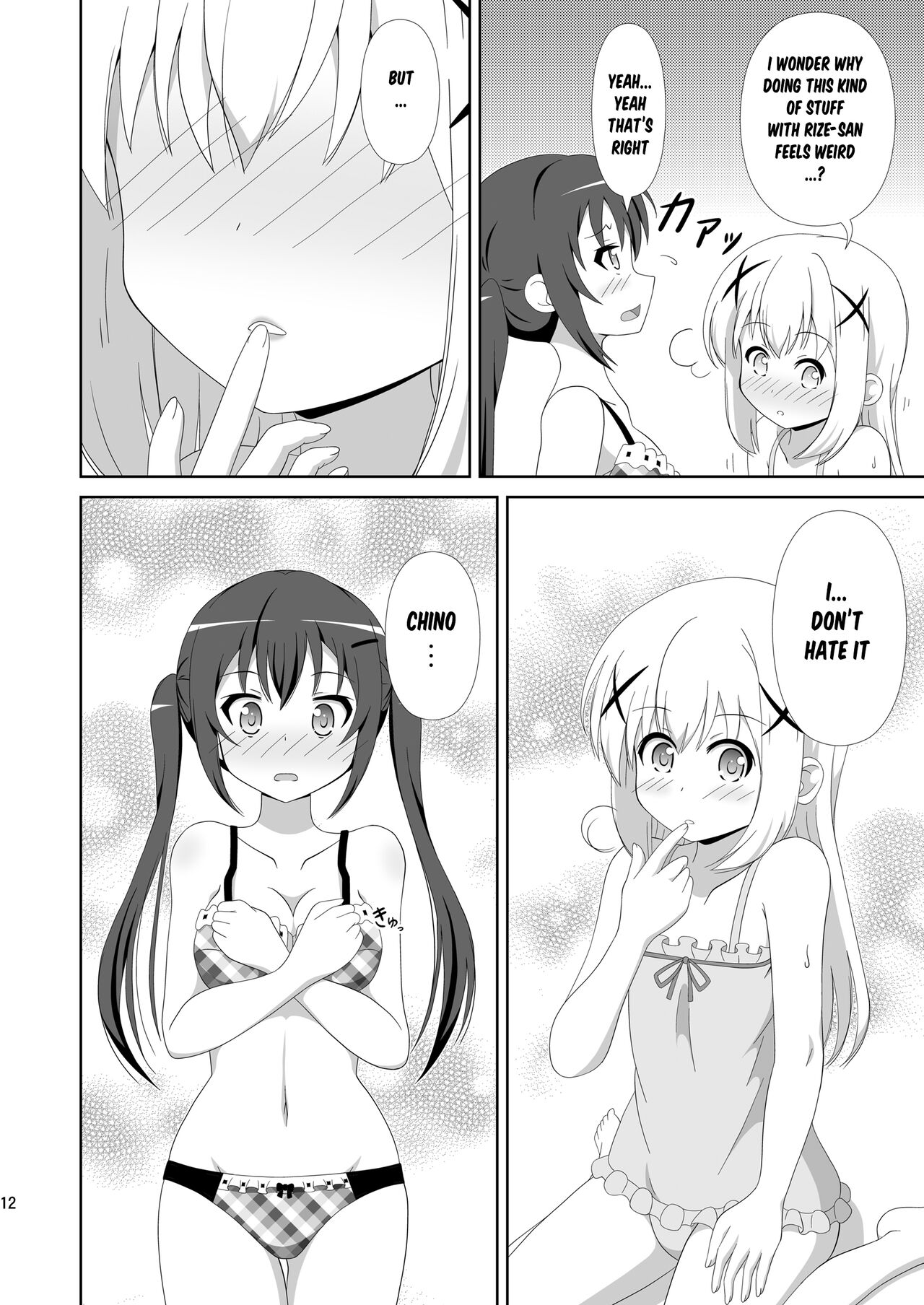 Usagi Trick ~ Hat Trick page 11 full