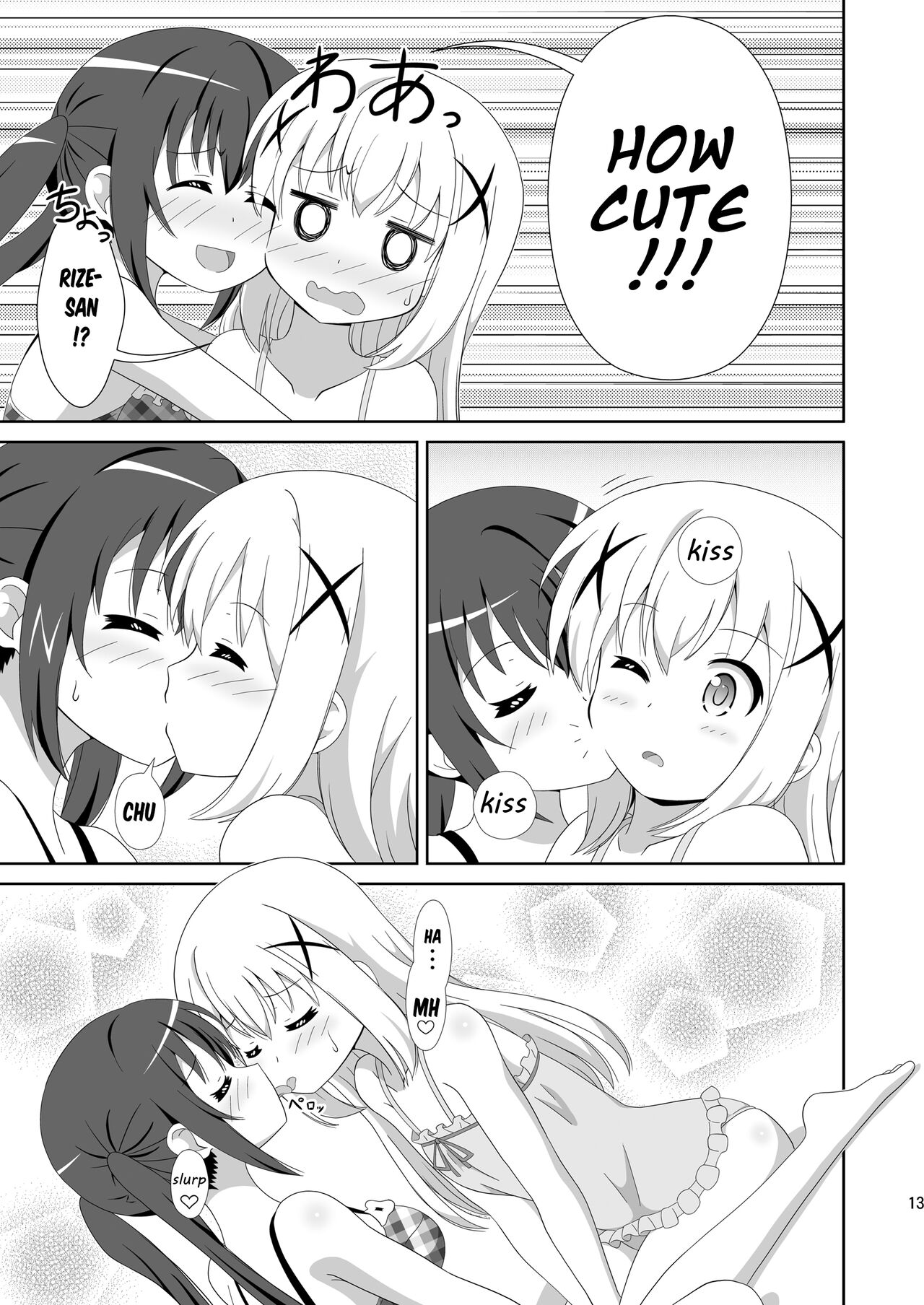 Usagi Trick ~ Hat Trick page 12 full