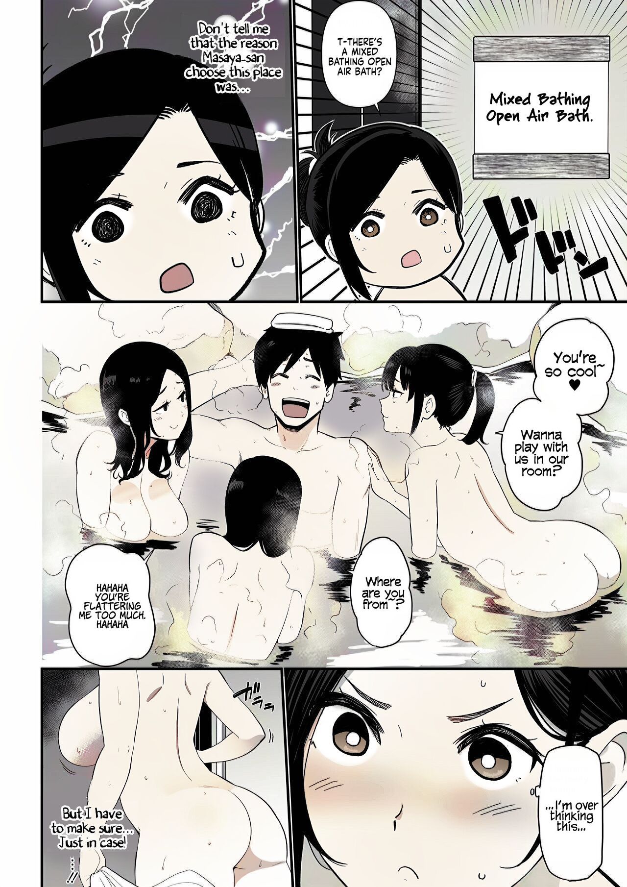 Okaa-san Itadakimasu. 2 | Thank you for the Mom. 2 page 10 full