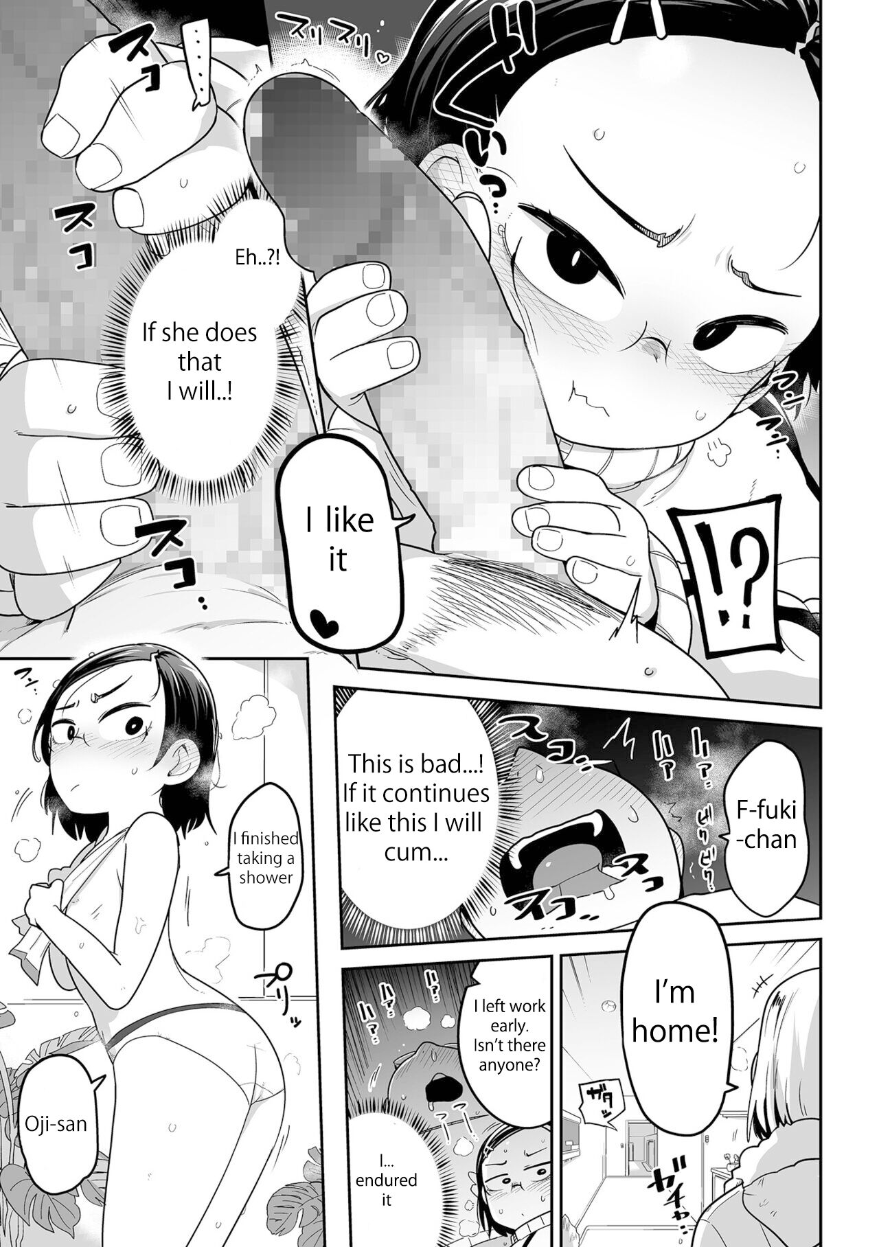 Fuki-chan wa Fukigen page 11 full