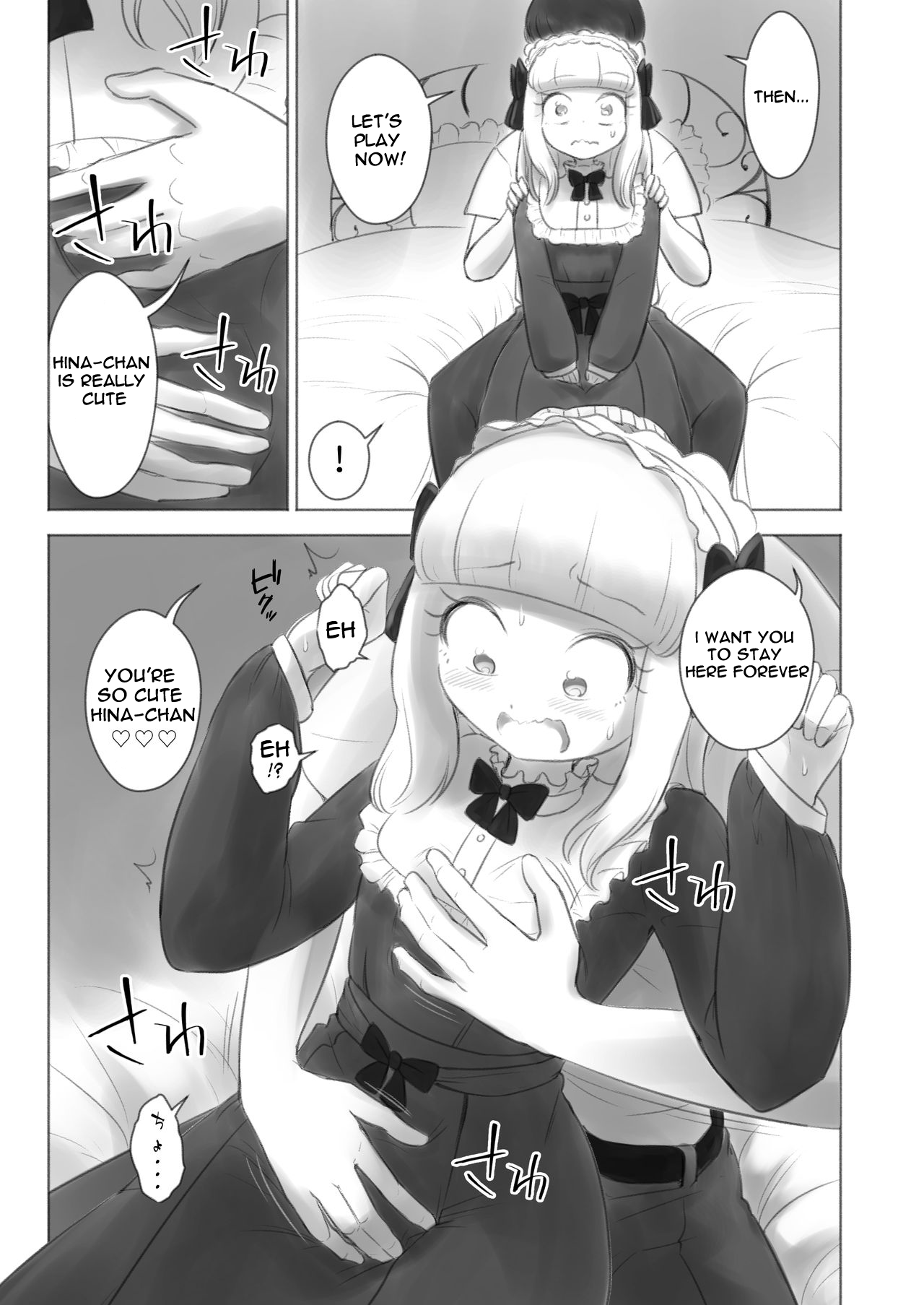 Kyou Kara Boku wa Kinbaku Ningyou | Starting Today I am A Bondage Doll page 7 full