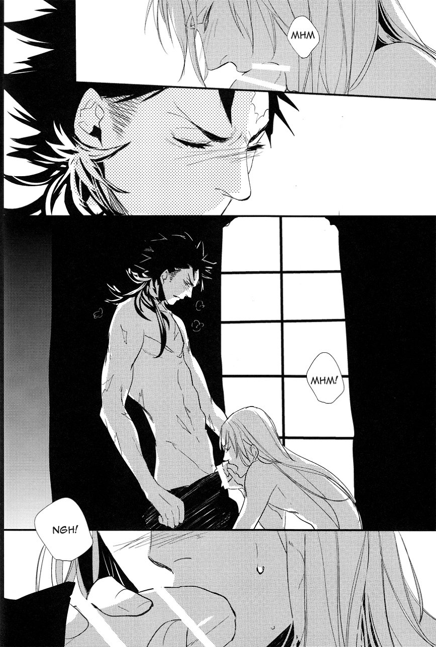 CARO MIO BEN CROCE page 11 full