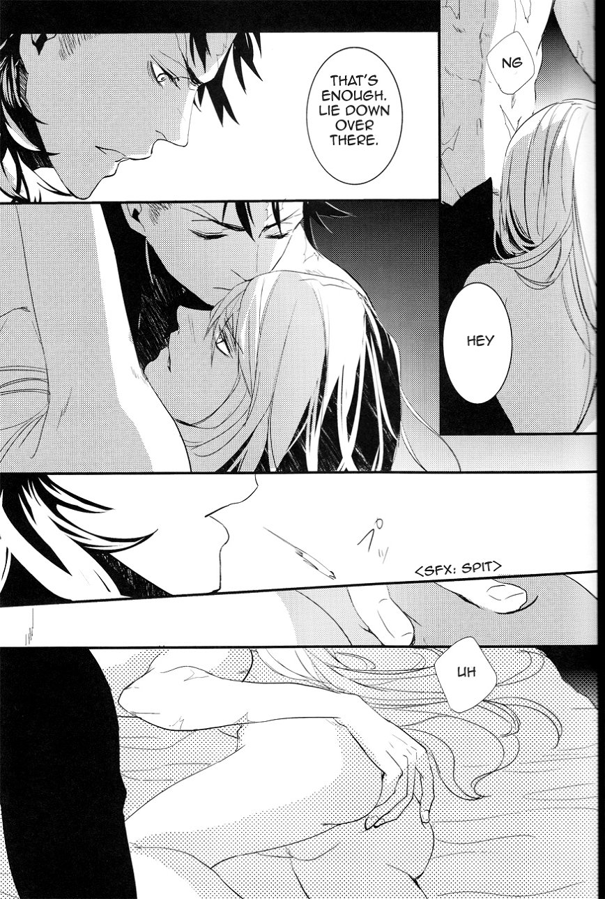 CARO MIO BEN CROCE page 12 full