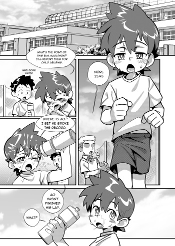 [AutumnSnow] Taiiku Jugyou [English] cover