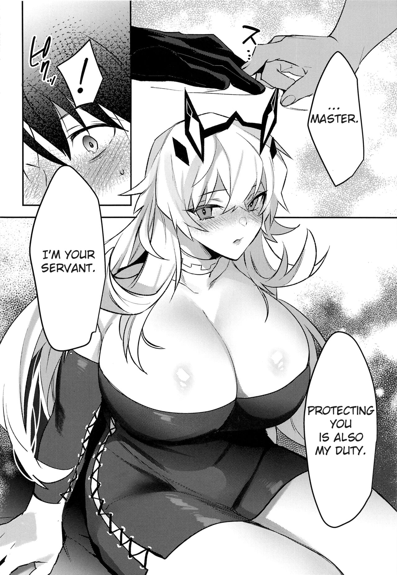 Kimi to Kiss Shinai to Derarenai Heya page 7 full